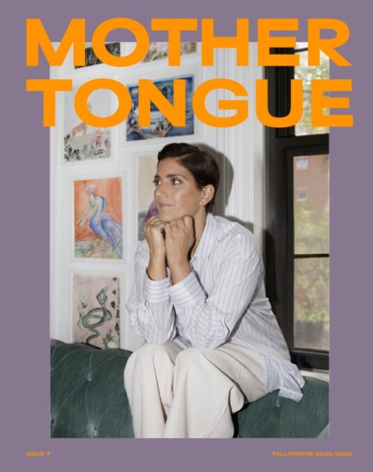 Mother Tongue Issue 7