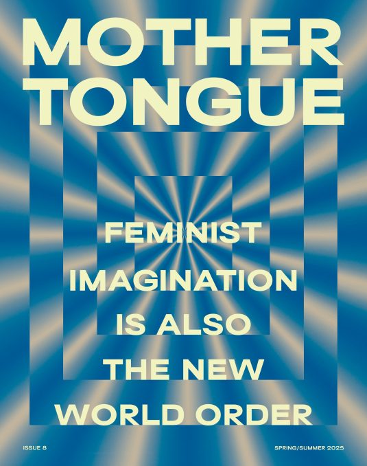 Mother Tongue Subscription